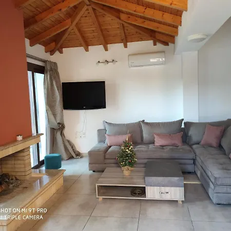 Danae's Villa